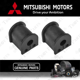 MITSUBISHI (2 ชิ้น) บูชกันโคลง ด้านหลัง MB สําหรับ Mitsubishi809356 สําหรับ Proton Gen 2 Gen2 Persona Waja Wira Satria Neo CPS