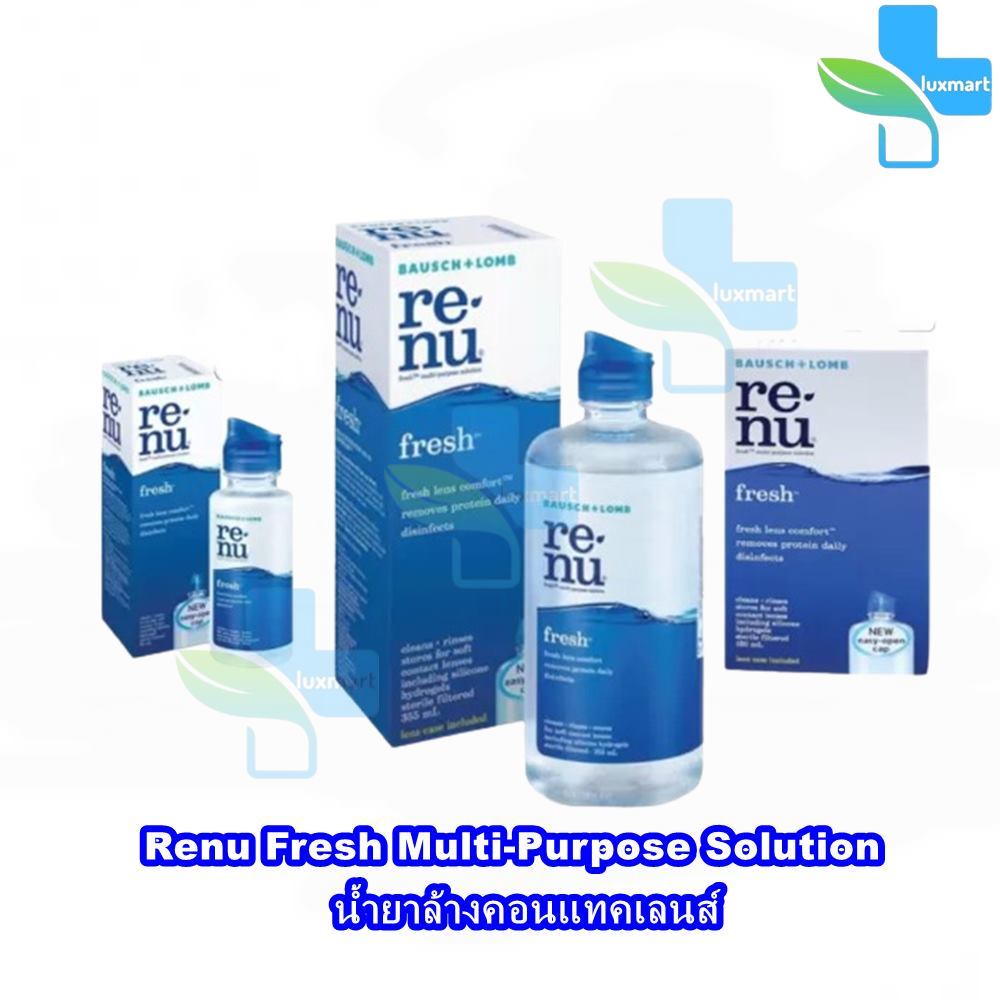 Renu รีนิว Re-nu เรนู น้ำยาล้างคอนแทคเลนส์ ทุกขนาด [1 กล่อง]