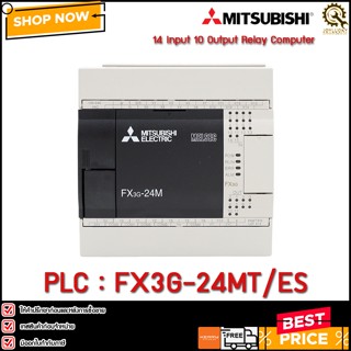 PLC MITSUBISHI FX3G-24MT/ES**TH