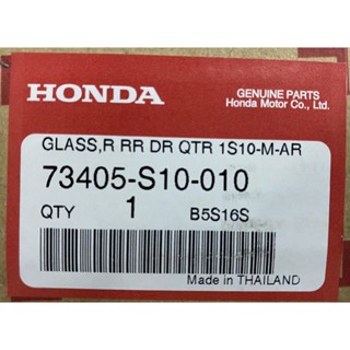 28. 73405-S10-010 กระจกหูช้างข้างขวา HONDA CR-V  ฮอนด้า ซีอาร์-วี ปี 1998-2001 (HSMP)