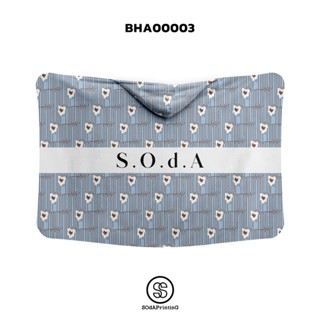 ผ้าห่มฮู้ด Blanket Hoodies Say So Collection #ใส่ชื่อได้ รหัส BHA00003 #SOdAblanketHoodies #SOdAhome