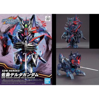 ใกล้เข้า 19 กย. 4573102616630 SDW HEROES SASUKE DELTA GUNDAM 600yen