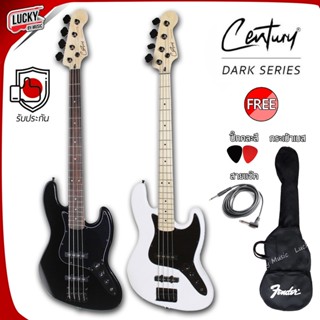 ฟรีกระเป๋า/สายแจ๊ค! เบสไฟฟ้า Century  รุ่น Dark Series ทรง Jazz Bass เบสไฟฟ้า เบส 4 สาย พร้อมปิ๊ก2อัน - มีปลายทาง