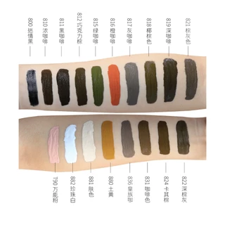 Aimoosi 8 Series หมึกสักคิ้ว PMU 3ml อายไลน์เนอร์เขียนคิ้ว สีสด ติดทน ไม่เพี้ยน สำหรับสักคิ้วอาชีพ อุปกรณ์แต่งหน้า