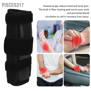 Pisces317 Heating Wrist Brace 3 Gear High Stretch Reduce Pain Fatigue Inflammation Hand Support