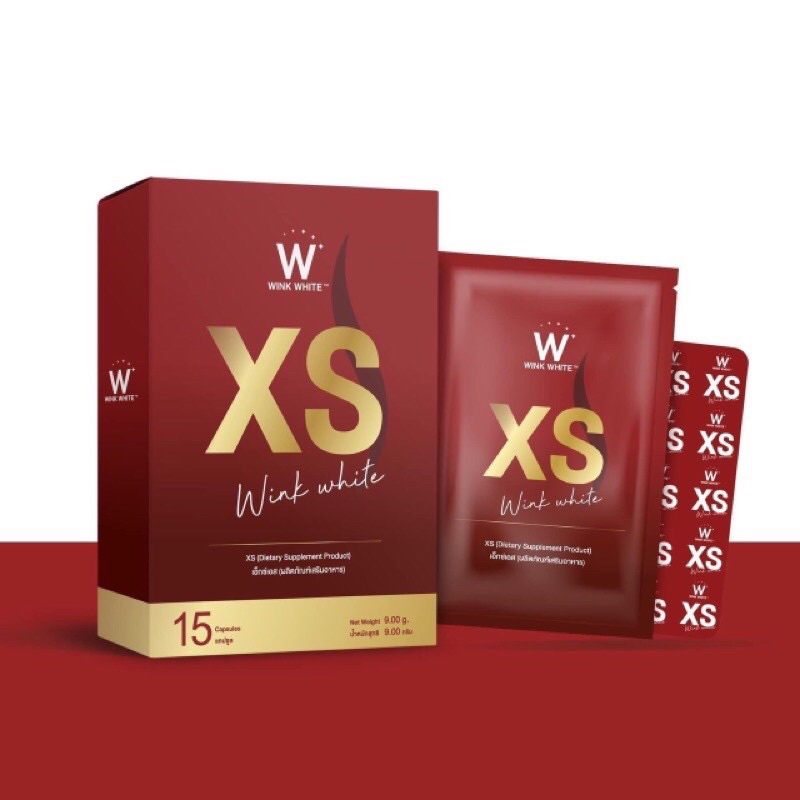 Wink White XS วิงค์ไวท์ เอ็กซ์เอส อาหารเสริมลดน้ำหนัก 15 แคปซูล 100ผ%