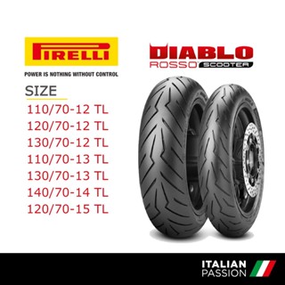 PIRELLI ยาง TUBELESS ยางรถมอเตอไซค์ PIRELLI(พีรารี่) รุ่น ROSSO SCOOTER ขอบ 12,13,14,15 NEW FORZA NMAX XMAX MSX