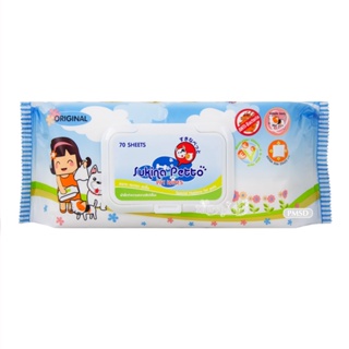 Sukina Petto Hypoallergenic Pet Wipe 70 sheets ผ้าเปียกทำความสะอาดสุตรออริจินอล