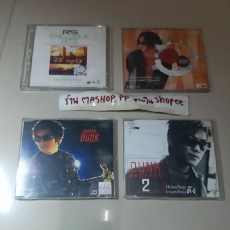 4/3.CDเพลงDUNK-ดัง พันกร,cdเพลงยุค90-CD FORD CDเพลงRS/the next/vcd rs excellent/vcd D2B/mixa/vcd Bri