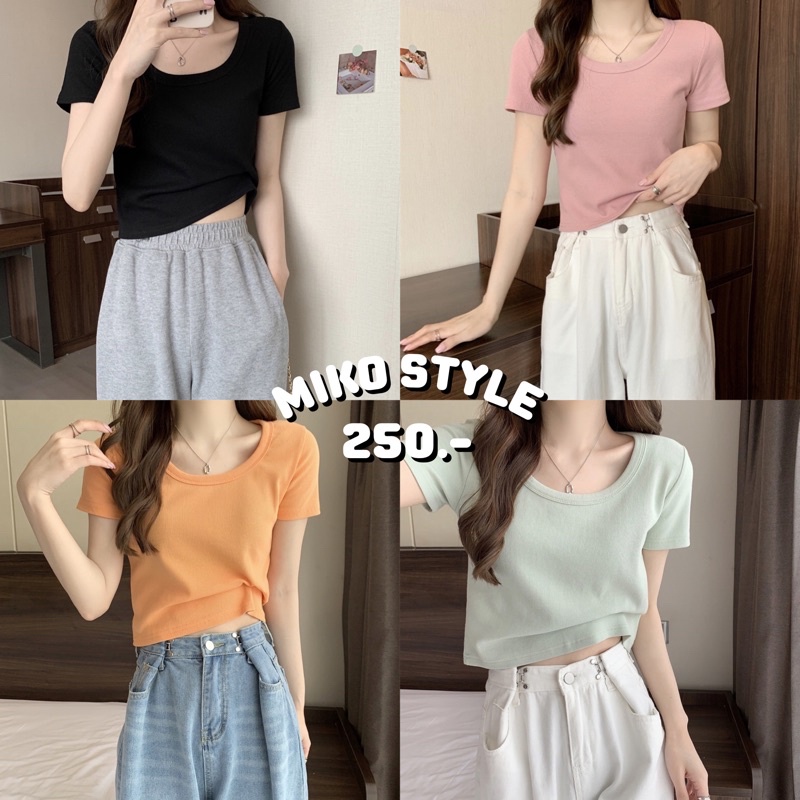พร้อมส่งจากไทย MIKO STYLE - NARA BLOUSE