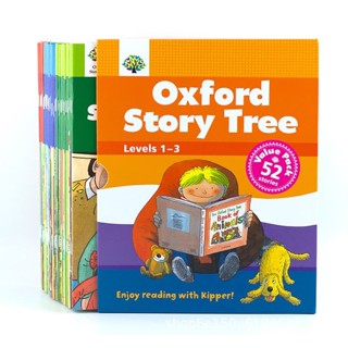 มีกล่อง Oxford Story Tree level 1-3 Value Pack 52 stories หนังสือหัดอ่าน