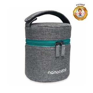 Nanobébé Cooler Bag &amp; Travel Pack กระเป๋าเก็บอุณหภูมิ [Punnita Authorized Dealer]