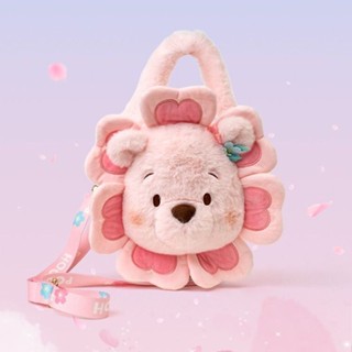 【COD】 กระเป๋าสะพายข้าง❧❏▣ของแท้ Disney Pooh Winnie the Pooh Plush Sunflower Messenger กระเป๋าแฟชั่นกระเป๋าสะพายข้าง