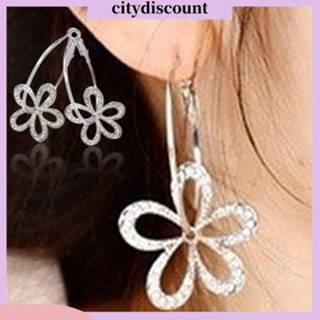 &lt;citydiscount&gt;  City_Women เครื่องประดับต่างหูแบบห้อยจี้ Rhinestone