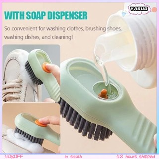 COD Multifunctional Soft-Bristled Shoe Brush แปรงรองเท้า Long Handle Brush Automatic Filling Clothes Cleaing Clothing Board Tools