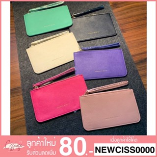 ✨Best Seller✨ C&amp;K กระเป๋าคล้องข้อมือ รุ่น mini zip pouch