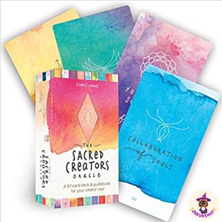 ไพ่ออราเคิล Oracle (พร้อมส่ง🇹🇭) The Sacred Creators Oracle cards🔮✨