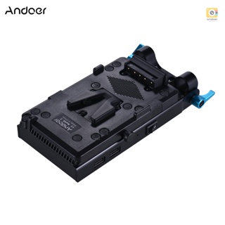 Andoer V Mount V-lock Battery Plate Adapter with 15mm Dual Hole Rod Clamp EN-EL15 Dummy Battery Adapter for BMCC BMPCC  D850 D800 D810 D750 D7200 D7000 for Monitor Audio Recor