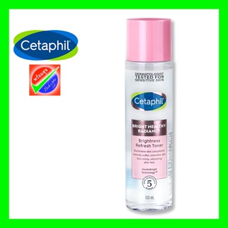 CETAPHIL BRIGHT HEALTHY RADIANCE BRIGHTNESS REFRESH TONER 150 ML( หมดอายุ 2025)เซตาฟิล ไบร์ท โทเนอร์ 150 มล