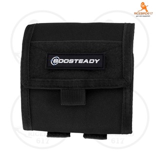 Boosteady Molle Dump pouch กระเป๋าทิ้งแม็ก ถุงทิ้งแม็ก แบบพับได้