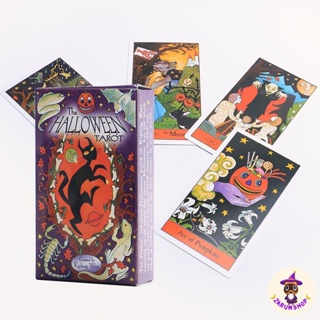 ไพ่ทาโรต์ ไพ่ยิปซี (พร้อมส่ง💜) The Halloween Tarot ขนาดสากลสีสันธีมฮาโลวีน👻