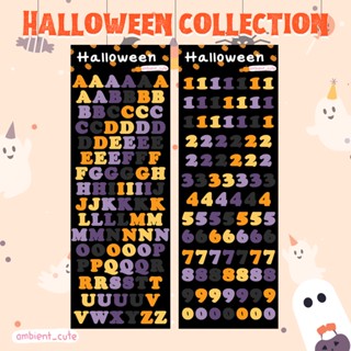 [Ambient_cute] Halloween collection สติกเกอร์ตกแต่งธีมฮาโลวีน ครึ่งA6 ตกแต่งไดอารี่