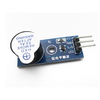 Active Buzzer Module 3.3 to 5V (โมดูลเสียง)