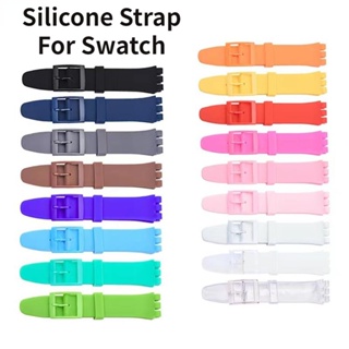 สายนาฬิกาข้อมือ ยางซิลิโคน 12 มม. 16 มม. 17 มม. 19 มม. 20 มม. สีสันสดใส สําหรับ Swatch WatchBand