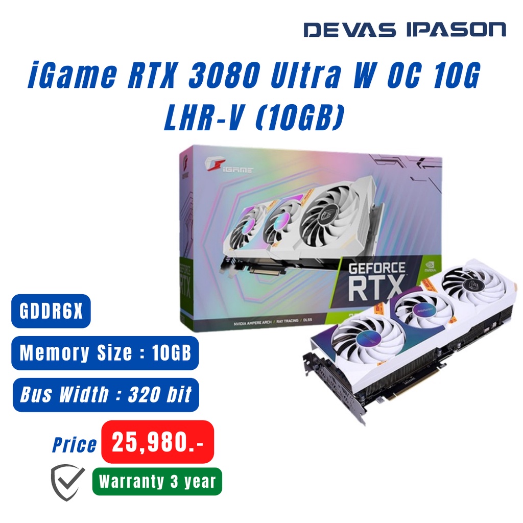 Igame การ์ดจอ รุ่น Rtx 3080 Ultra W Oc 10g Lhr V 10gb การ์ดจอรับประกัน 3 ปี โดย Devas Ipason 6946