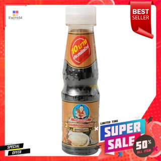 เด็กสมบูรณ์ ซอสหอยนางรม สูตรเข้มข้น 165 ก.Healthy Boy Oyster Sauce Intense Formula 165 g.