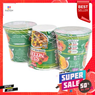 นิสชิน คัพ บะหมี่กึ่งสำเร็จรูป รสหมูสับจัดเต็ม 77 กรัม แพ็ค 3Nissin Cup Instant Noodles Minced pork flavor full 77 g. Pa