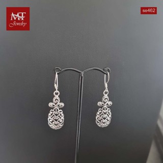 MT ต่างหูเงินแท้ สไตล์บาหลี แบบห้อย ตะขอเกี่ยว Solid 925 Sterling Silver Earrings (se462) MT Jewelry มณีธารา