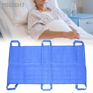 Pisces317 Positioning Bed Pad Lifting Patient Transfer Sheet Washable Turning with Reinforced Handle