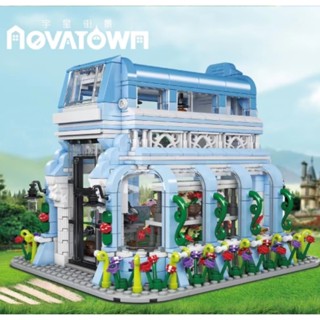 1289psc MOC City Street Green Botanical Garden House โมเดลบล็อกตัวต่อ ของเล่นสําหรับเด็ก