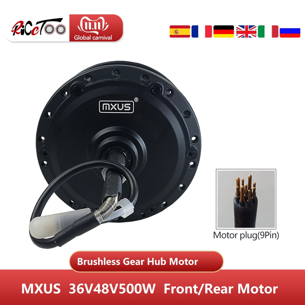 Electric Bike MXUS Motor 36V48V 250W350W500W XF07 XF08 XF-15F XF-15R Front and Rear Drive Brushless 
