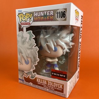 Funko POP Killua Zoldyck Hunter x Hunter AAA Exclusive 1106