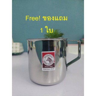 สินค้าแถมฟรี เมื่อซื้อครบ 1500 บาท แถม 1 ใบ