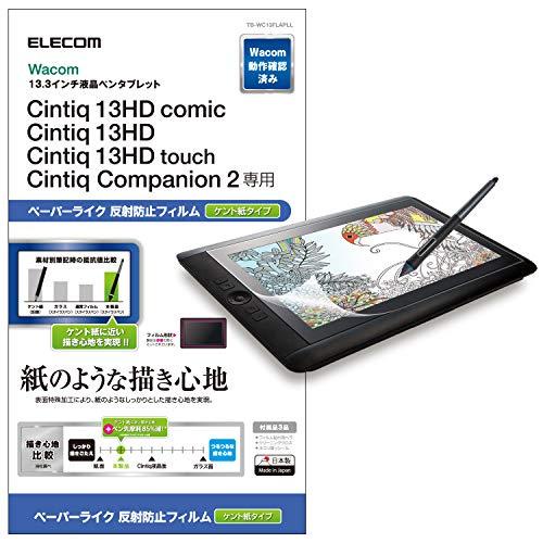 [ส่งตรงจากญี่ปุ่น] Elecom Tb-Wc13Flapll Wacom ปากกาแท็บเล็ต Lcd Cintiq 13Hd Hd Touch Cintiq Companion2
