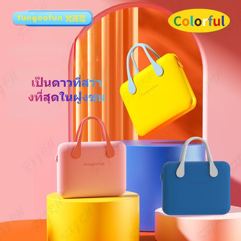 Fungoofun ถูกที่สุด พร้อมโปรโมชั่น พ.ค. 2023|BigGoเช็คราคาง่ายๆ