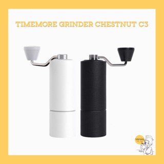 TIMEMORE Grinder Chestnut C3