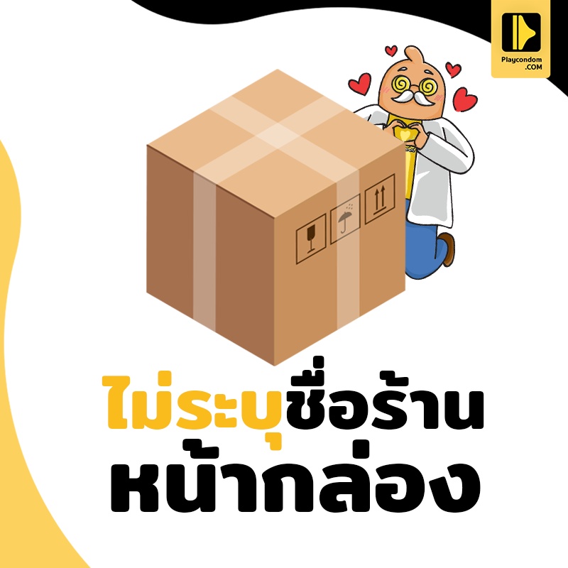 รูปภาพ 7