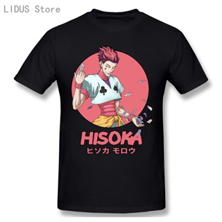 เสื้อยืดน่ารักๆ มังงะ HxH Hisoka Morow เสื้อยืดผู้ชายผ้าฝ้ายบริสุทธิ์เสื้อเมืองเสื้อโอคอแขนสั้นญี่ปุ่นอะนิเมะฮันเตอร์ X