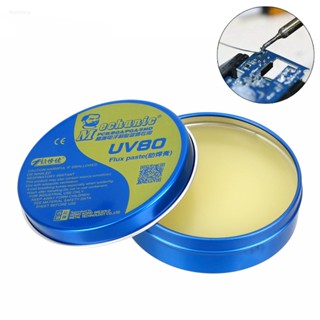 Mcn-uv80 หัวแร้งบัดกรีบัดกรีไฟฟ้า BGA สําหรับซ่อมแซม PCB BGA PGA