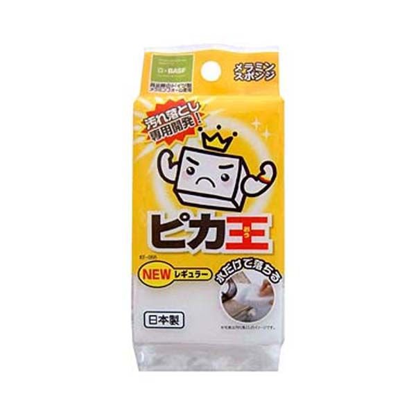WAKO PIKAOU SPONGE REGULAR ฟองน้ำอเนกประสงค์คุณภาพสูง ทำความสะอาดได้หลากหลายประเภท ทำจากวัสดุที่เป็นมิตรกับสิ่งแวดล้อม