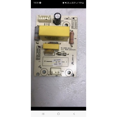 อะไหล่ของแท้/เมนบอร์ดเครื่องทำน้ำอุ่นไฮเออร์/0530028083/haier