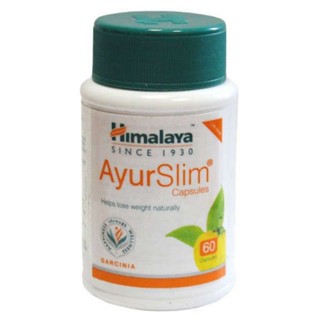 Himalaya Ayurslim Capsule หิมาลายา อายุรสลิม ส้มแขก