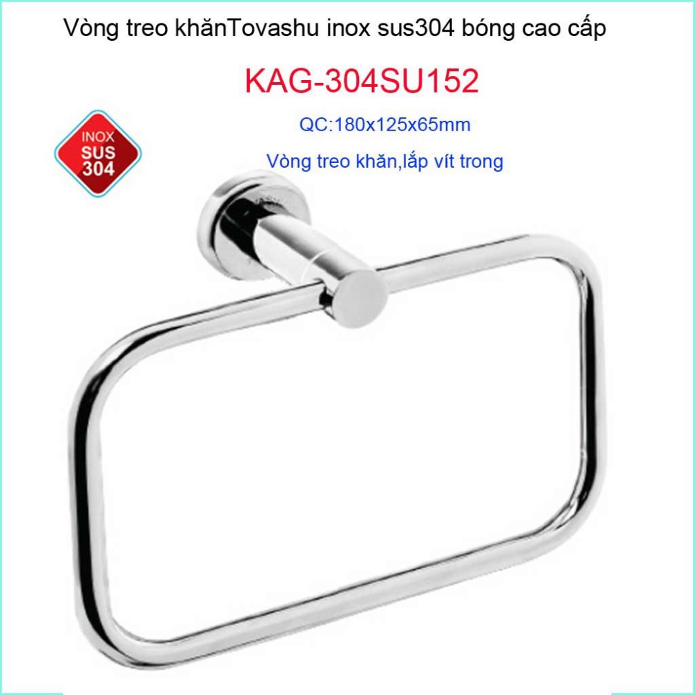 แหวนผ้าเช็ดตัว Tovashu KAG-304SU152 แหวนผ้าเช็ดตัวสแตนเลส SUS304 ญี่ปุ่นคุณภาพสูง