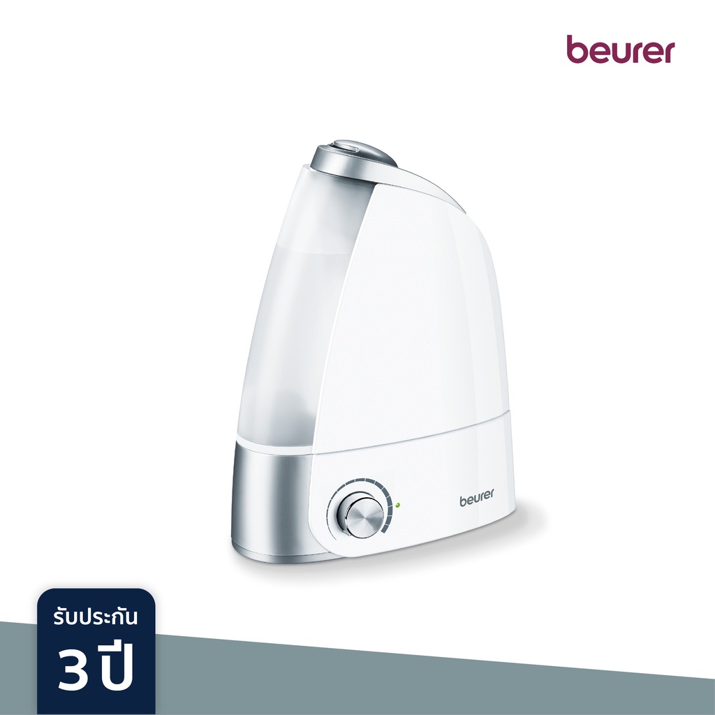 เบอร์เรอร์ Beurer เครื่องเพิ่มความชื้นในอากาศ รุ่น LB44