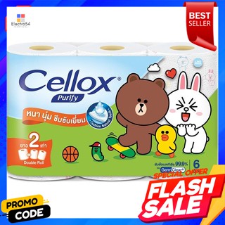 เซลล็อกซ์ พิวริฟาย กระดาษทิชชู่แบบม้วน ความยาว 2 เท่า ลายไลน์เฟรน 6 ม้วนCellox Purify Roll Tissue 2x Length Line Friend