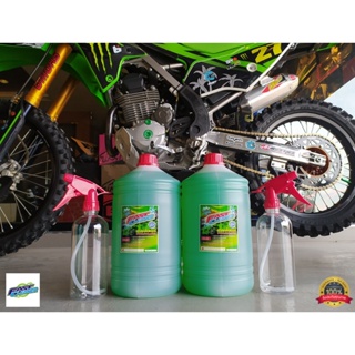 Fast Cleaner ฟาสคลีนเนอร์ น้ำยากำจัดคราบเอนกประสงค์ ขนาด 3 ลิตร